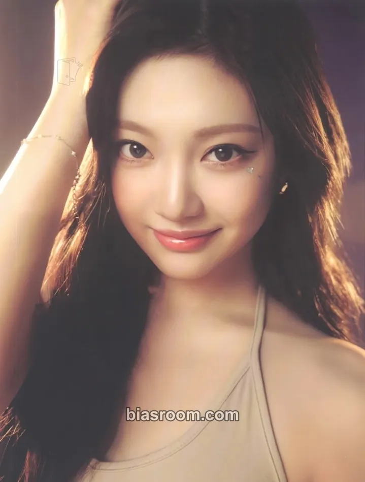 Ningning MY SYNK Fanmeeting Photocard - aespa - aespa K-pop photocard
