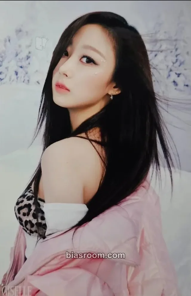aespa - Giselle - SM Town Live 2023/2024: SMCU Palace Event merch 4x6 photo item set