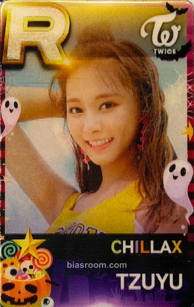 TWICE - Tzuyu - TWICE x SuperStar JYPNATION Other superstar magnet lenticular