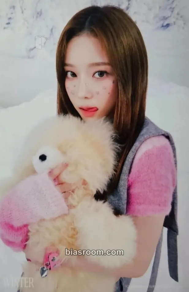 Winter SM Town Live 2023/2024: SMCU Palace Photocard - aespa - aespa K-pop photocard