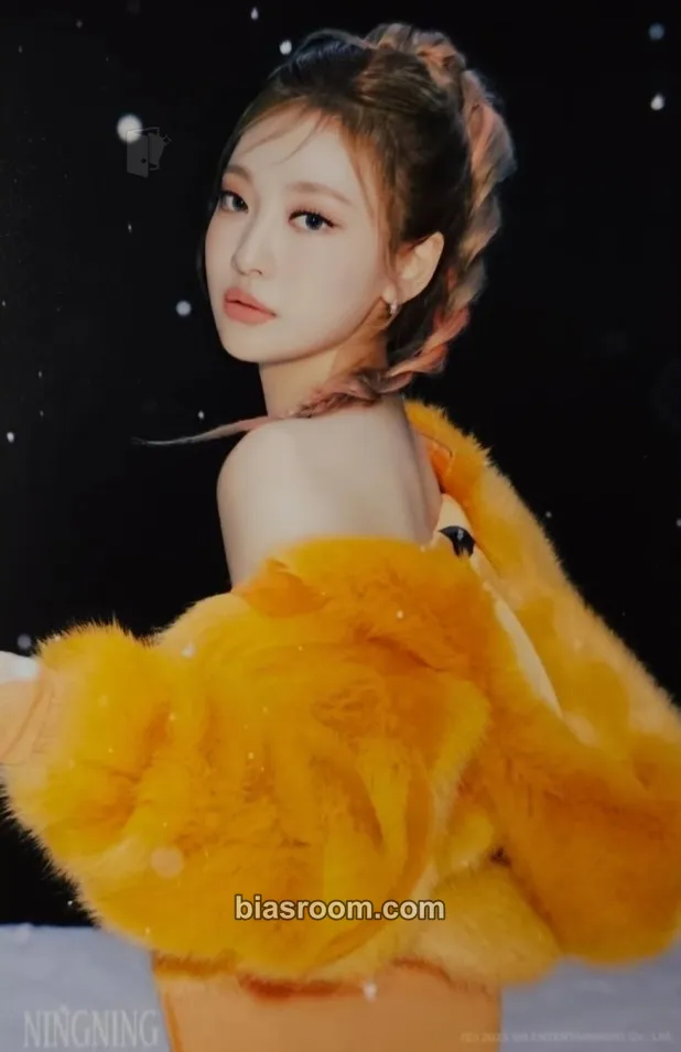 Ningning SM Town Live 2023/2024: SMCU Palace Photocard - aespa - aespa K-pop photocard