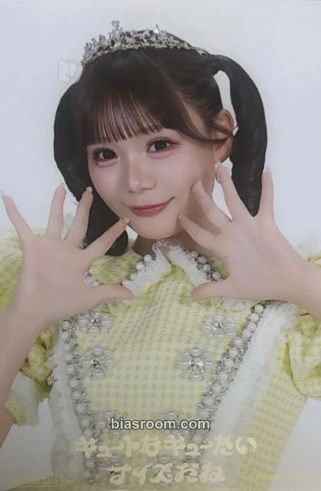 Risa Furusawa CUTIE SPHERE / Very Nice Photocard - Cutie Street - Cutie Street K-pop photocard