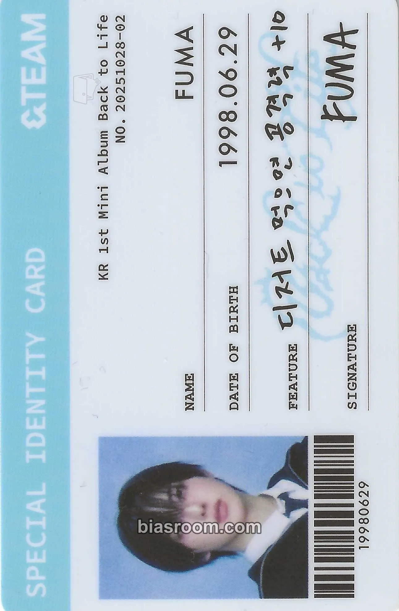 Fuma Back to Life Photocard - &TEAM - &TEAM K-pop photocard