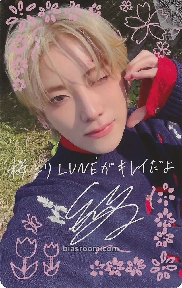 &TEAM - Yuma - Samidare Album lucky draw (LD) ums japan (universal music store) round 1 doodle version numbered