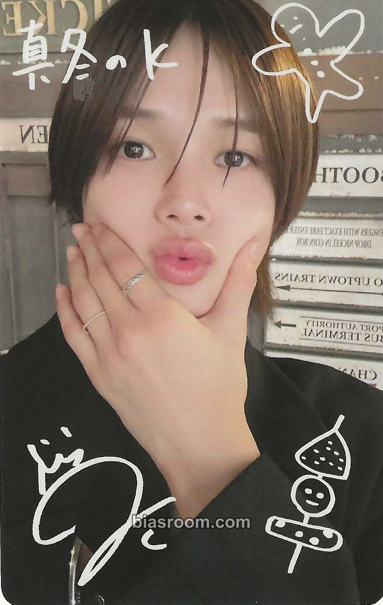 K Yukiakari Photocard - &TEAM - &TEAM K-pop photocard