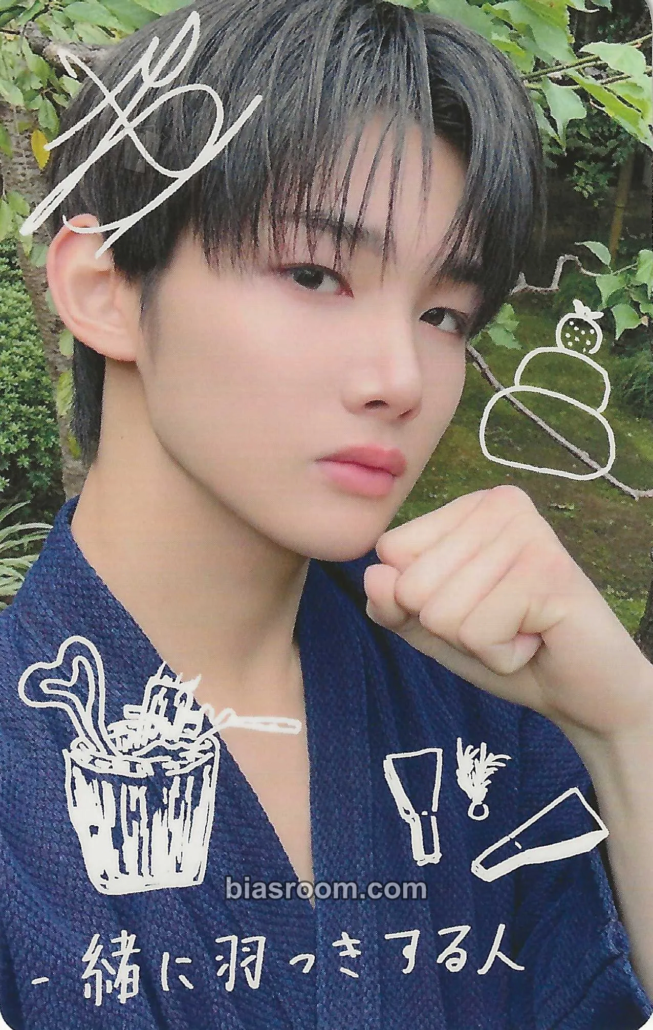 Jo Yukiakari Photocard - &TEAM - &TEAM K-pop photocard