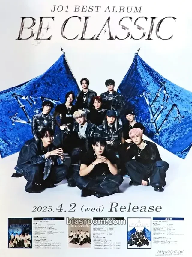 JO1 - BE CLASSIC Album poster purchase benefit general market