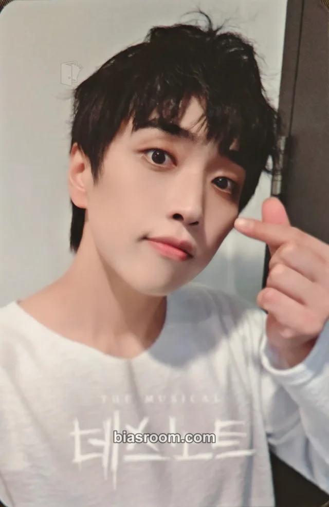 B1A4 - Sandeul - Death Note: the musical Event musical