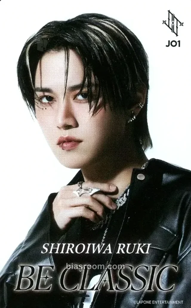 JO1 - Ruki Shiroiwa - BE CLASSIC Album coupon card hmv japan