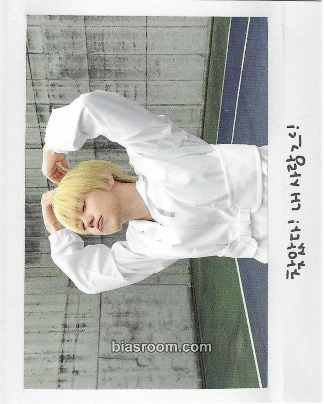 Woongki Run To You Photocard - AHOF - AHOF K-pop photocard