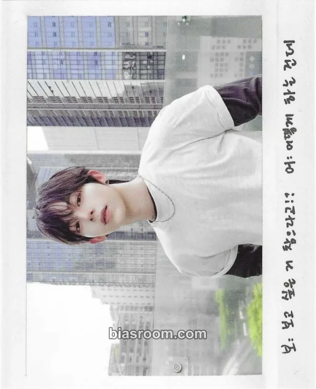 AHOF - Chih En - Run To You Album album inclusion heart version polaroid