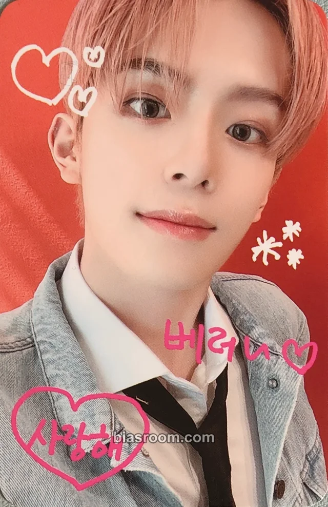 VERIVERY - Kangmin - Series 'O' Round 3 : Whole Album makestar video call (fancall) round 5 special event