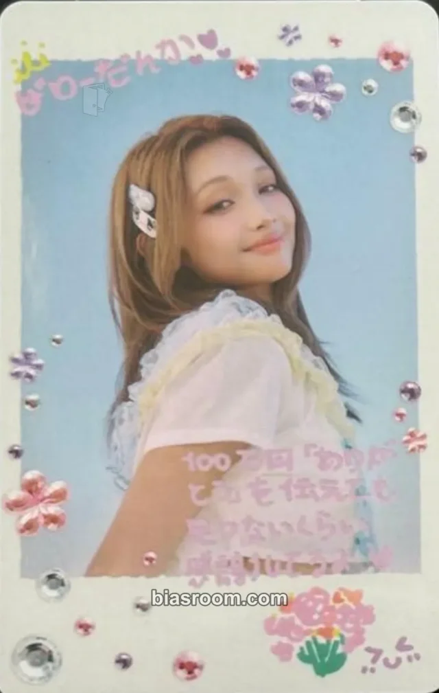 UNIS - Gehlee - UNI☆Sparkle! Album A version album photocard limited edition polaroid