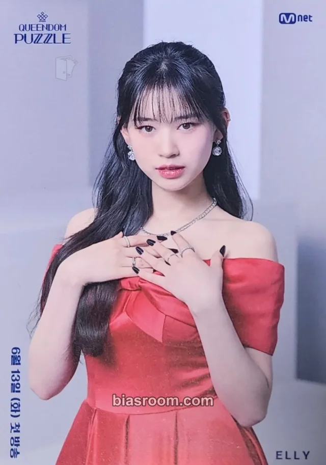 Weki Meki - Elly - Queendom Puzzle (Elly) Other pop-up mini poster