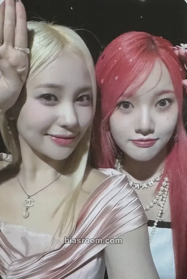 Weeekly - Soojin & Jihan - Bliss Album broadcast