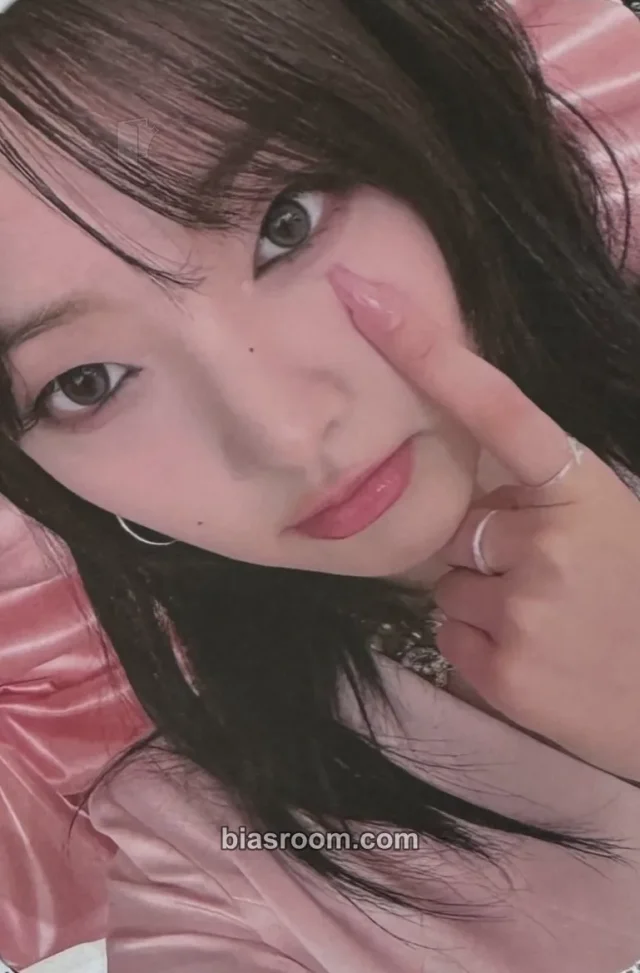 Weeekly - Soeun - Bliss Album broadcast