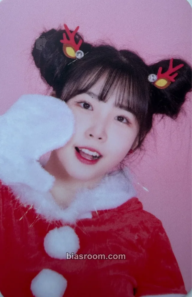 PinkFantasy - Harin - PF 2023 Season's Greetings Support project Other season's greetings