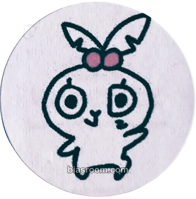 ODD YOUTH - Summer - Best Friendz Album sticker broadcast