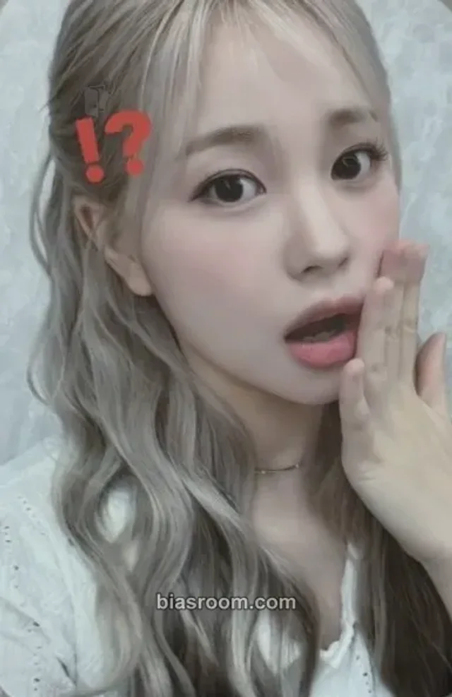 Weeekly - Jihan - Bliss Album ktown4u round 3 fansign
