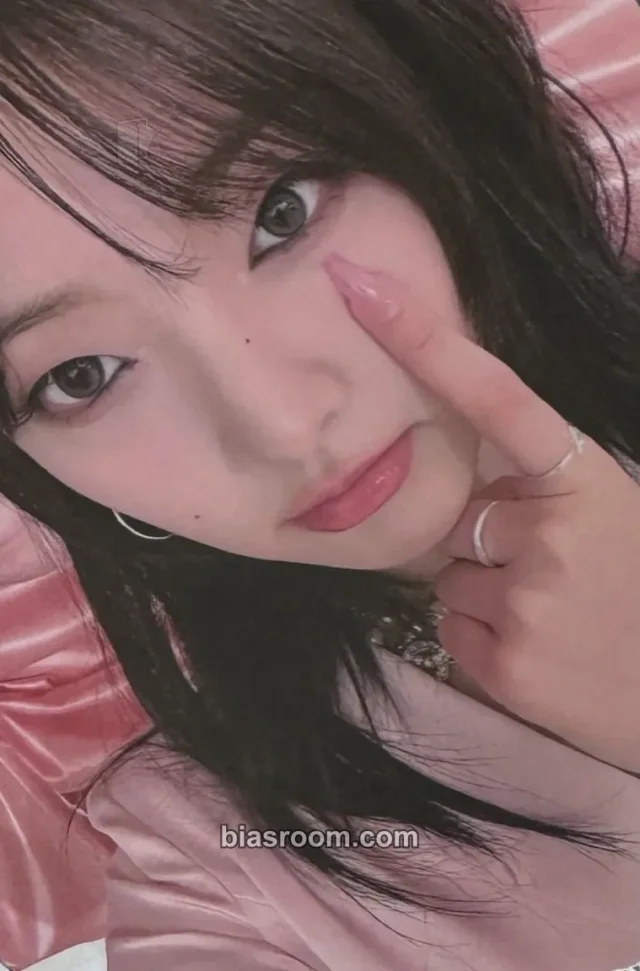 Weeekly - Soeun - Bliss Album broadcast