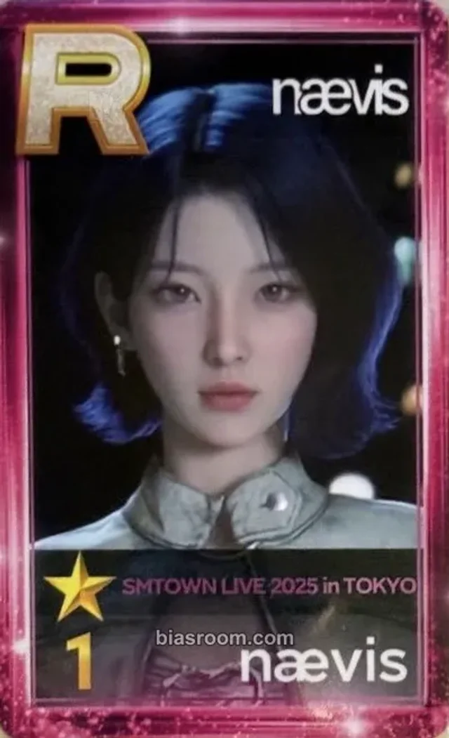 Nævis - Nævis - SM Town Live 2025: The Culture, the Future Event superstar tokyo venue-limited