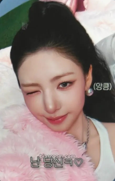 Kanie Babyface Photocard - ODD YOUTH - ODD YOUTH K-pop photocard