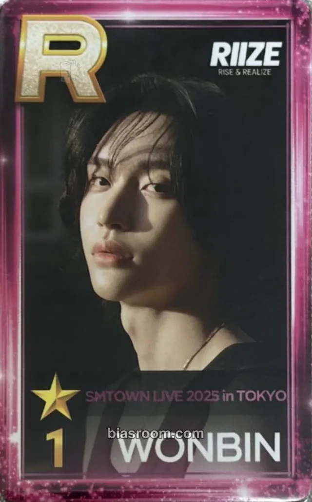 RIIZE superstar smtown 2024 トレカ　ウォンビン Wonbin RIIZE X SUPERSTAR SM トレカ - RIIZE | Bias Room