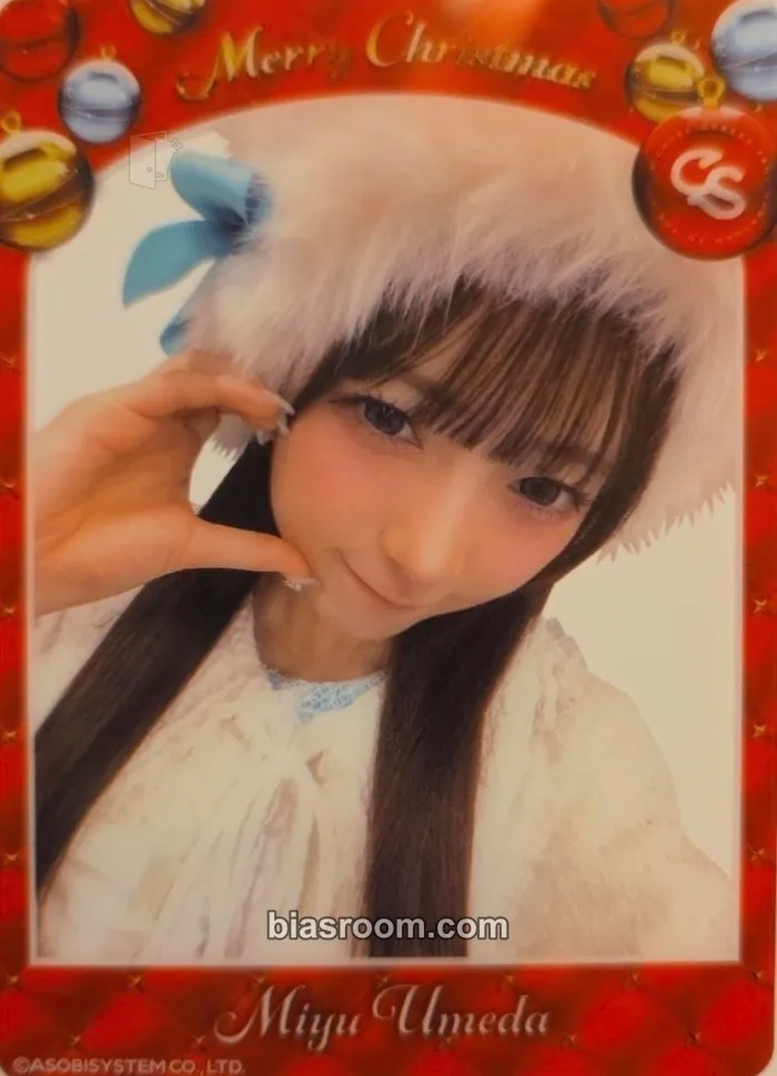 Miyu Umeda Clear Trading Cards -2025 Christmas Edition- Photocard - Cutie Street - Cutie Street K-pop photocard