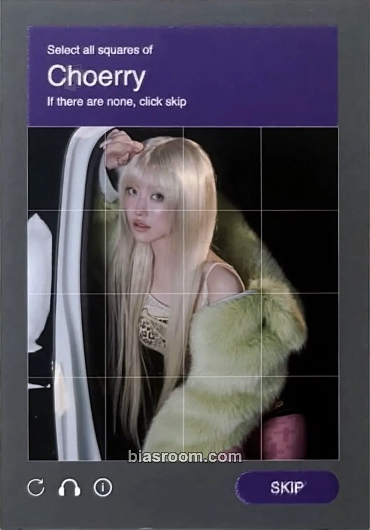 Choerry Hyper-Ego Photocard - ARTMS - ARTMS K-pop photocard
