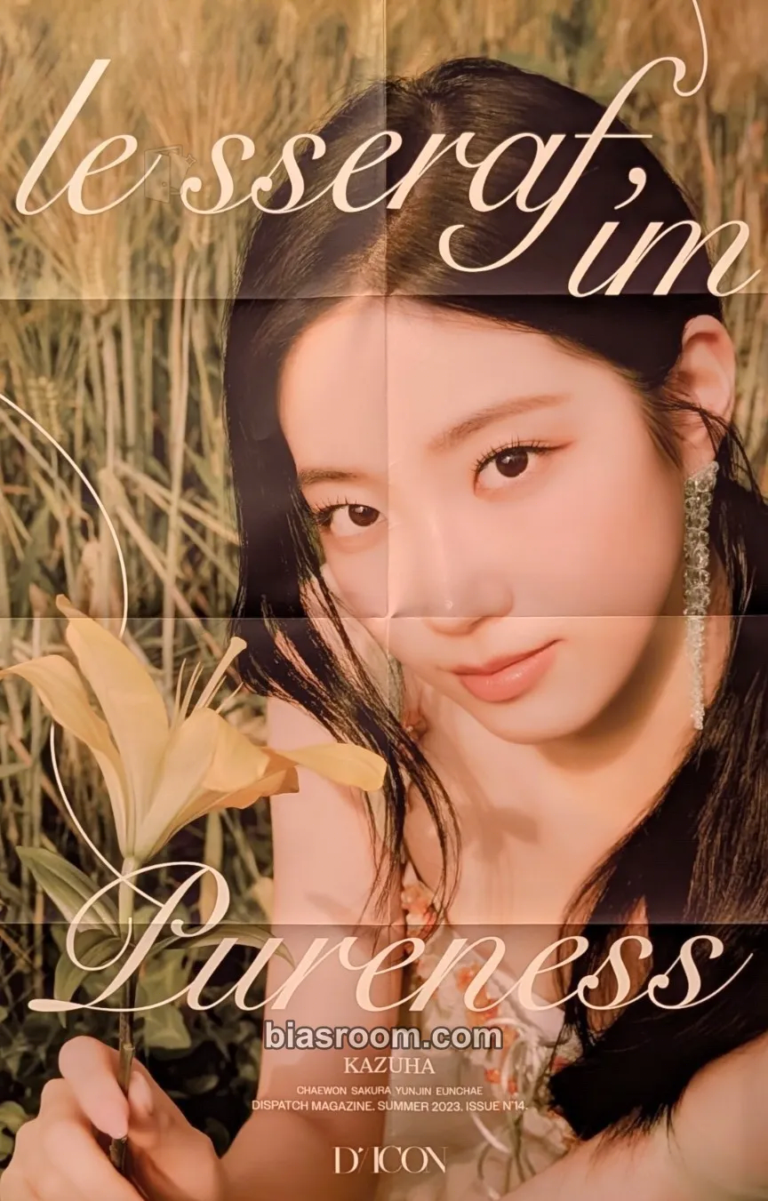 Kazuha D'ICON Issue N°14 Photocard - LE SSERAFIM - LE SSERAFIM K-pop photocard
