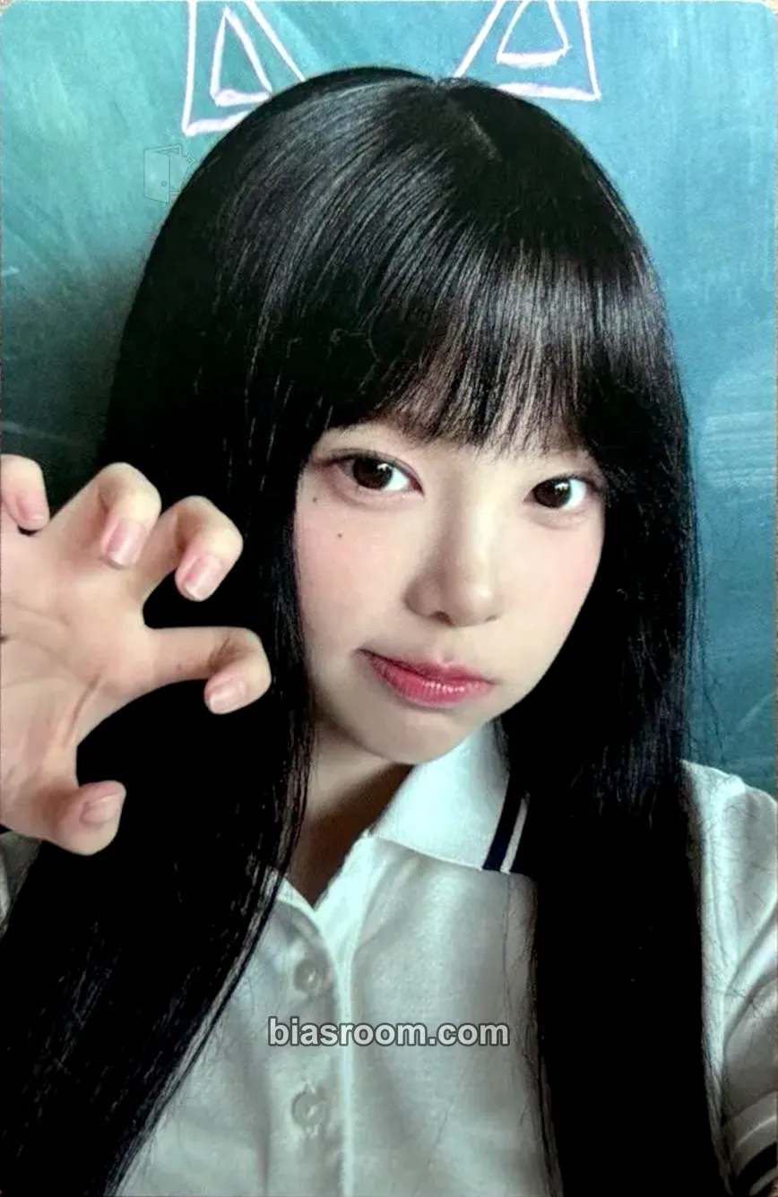 Ian ICONIC HEART Photocard - Hearts2Hearts - Hearts2Hearts K-pop photocard