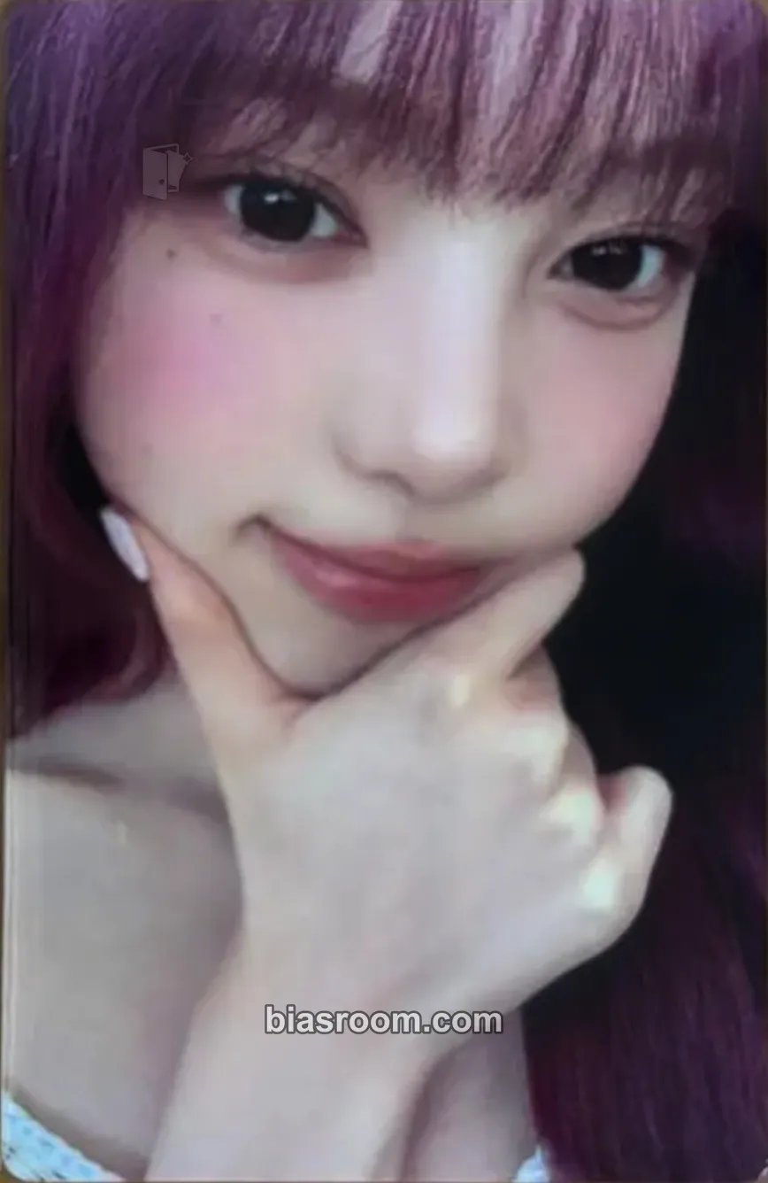 Ian ICONIC HEART Photocard - Hearts2Hearts - Hearts2Hearts K-pop photocard
