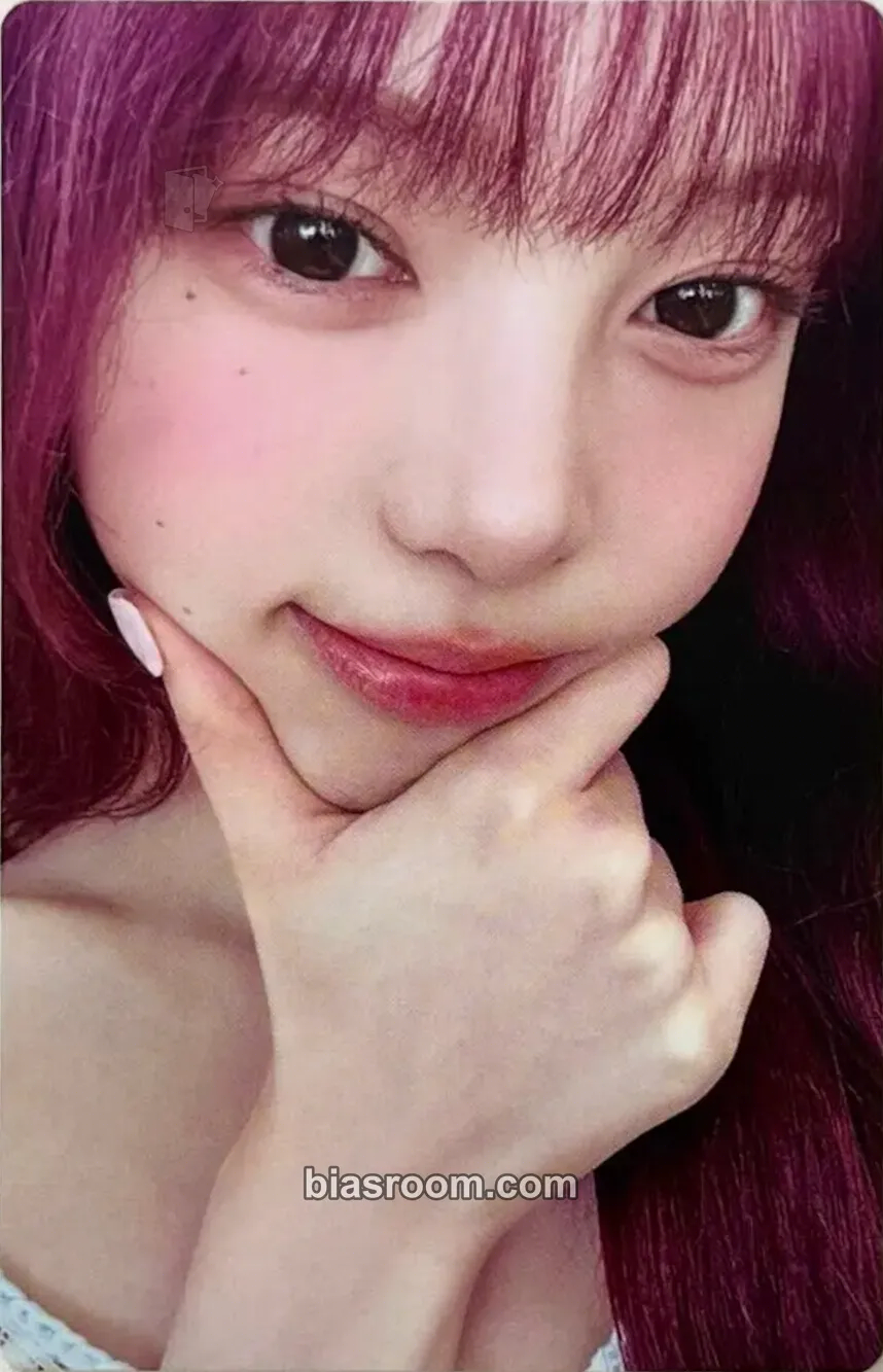 Ian ICONIC HEART Photocard - Hearts2Hearts - Hearts2Hearts K-pop photocard