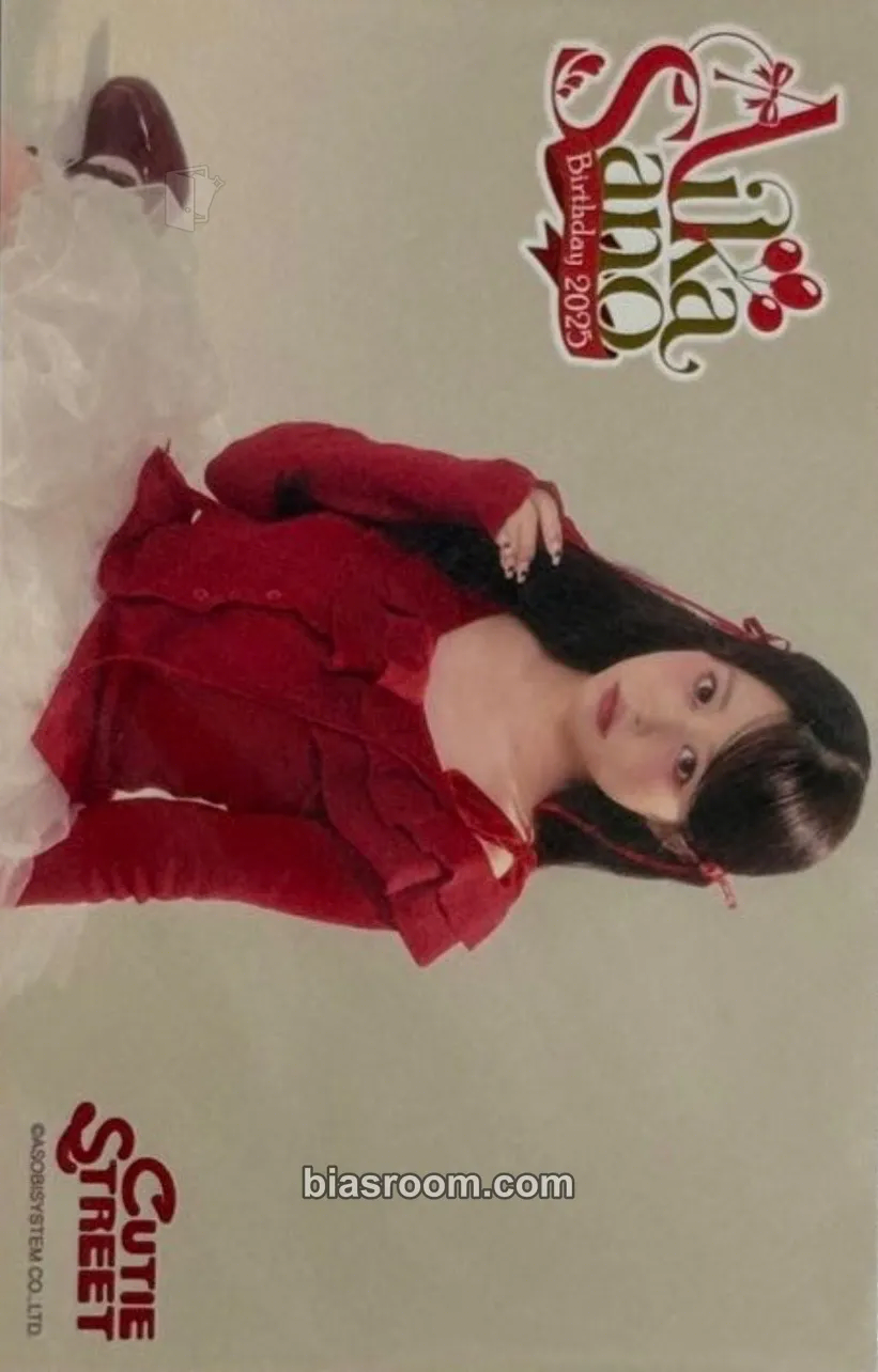 Aika Sano Aika Sano Special Birthday Live 2025 Photocard - Cutie Street - Cutie Street K-pop photocard