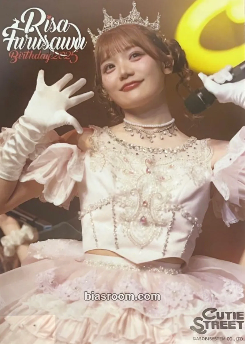 Risa Furusawa Risa Furusawa Special Birthday Live 2025 Photocard - Cutie Street - Cutie Street K-pop photocard