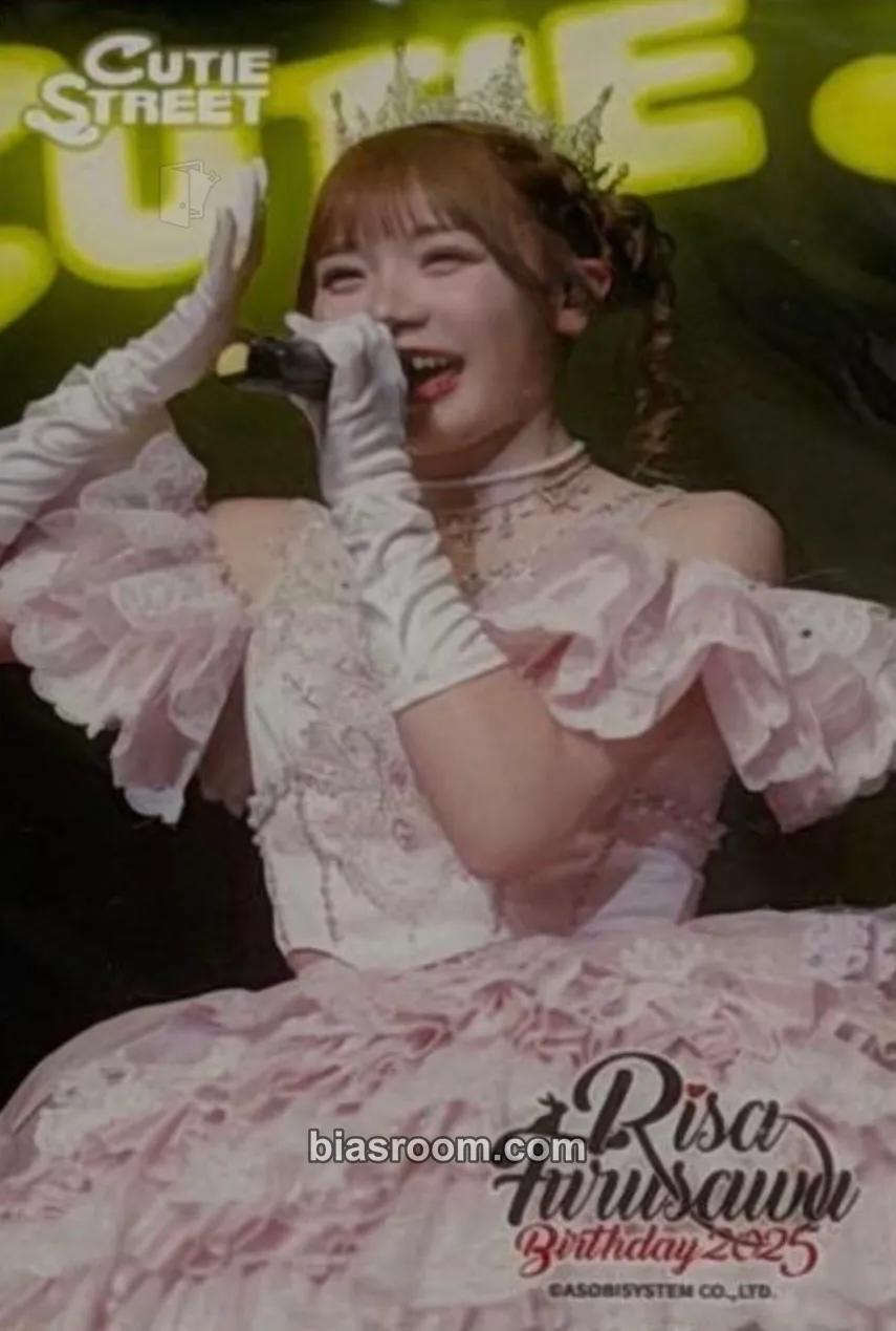 Risa Furusawa Risa Furusawa Special Birthday Live 2025 Photocard - Cutie Street - Cutie Street K-pop photocard