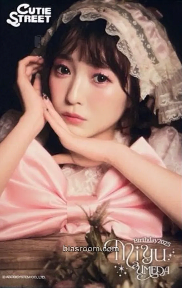 Miyu Umeda Miyu Umeda Special Birthday Live 2025 Photocard - Cutie Street - Cutie Street K-pop photocard