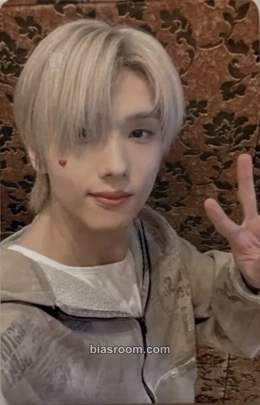 Jisung Beat It Up Photocard - NCT DREAM - NCT DREAM K-pop photocard
