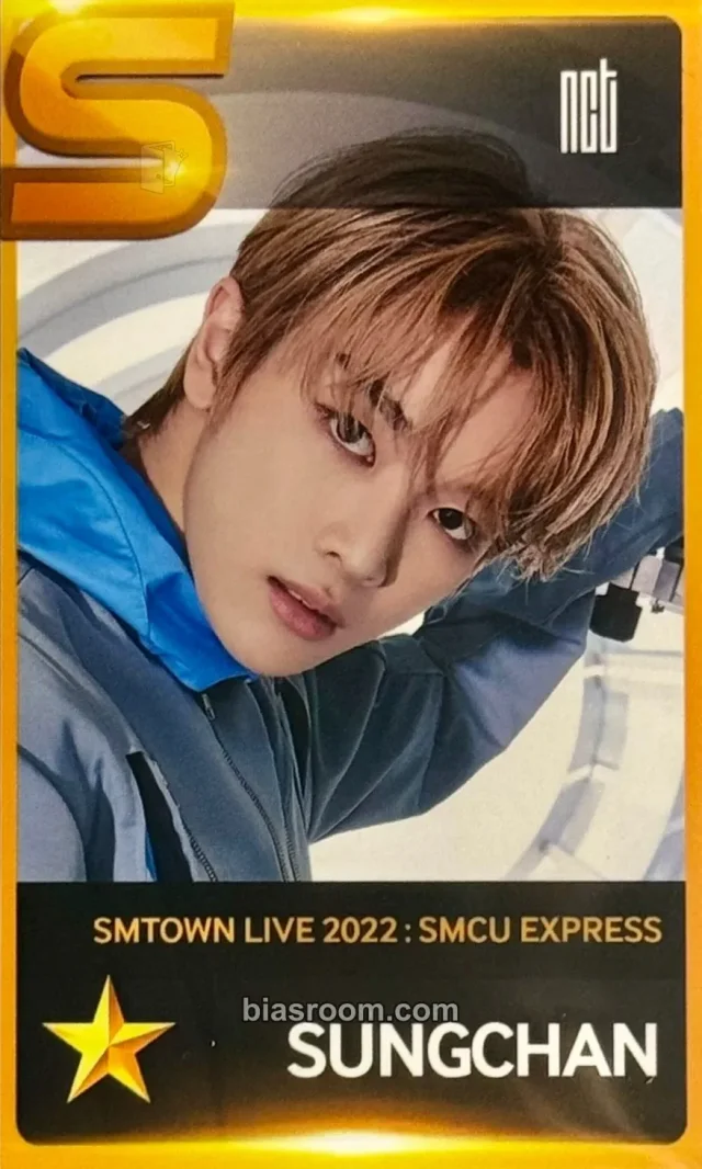 NCT - Sungchan - 2022 SMTOWN LIVE: SMCU EXPRESS Event superstar game event