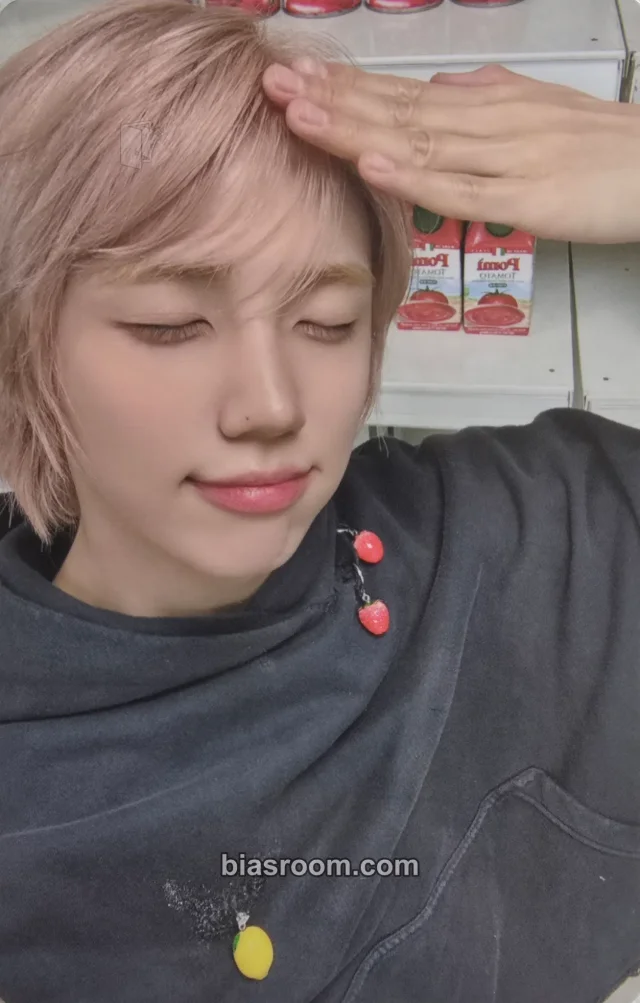 CRAVITY - Seongmin - Dare to Crave: Epilogue Album idoustage video call (fancall)