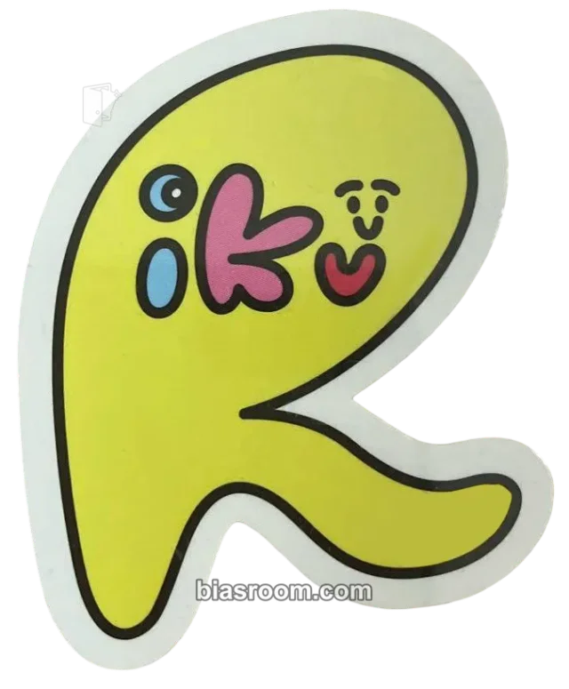 NiziU - Riku - 2022 WithU renewal bonus Other sticker renewal benefit fanclub/membership kit inclusion