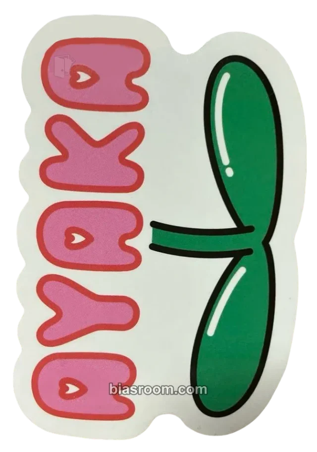 NiziU - Ayaka - 2022 WithU renewal bonus Other sticker renewal benefit fanclub/membership kit inclusion