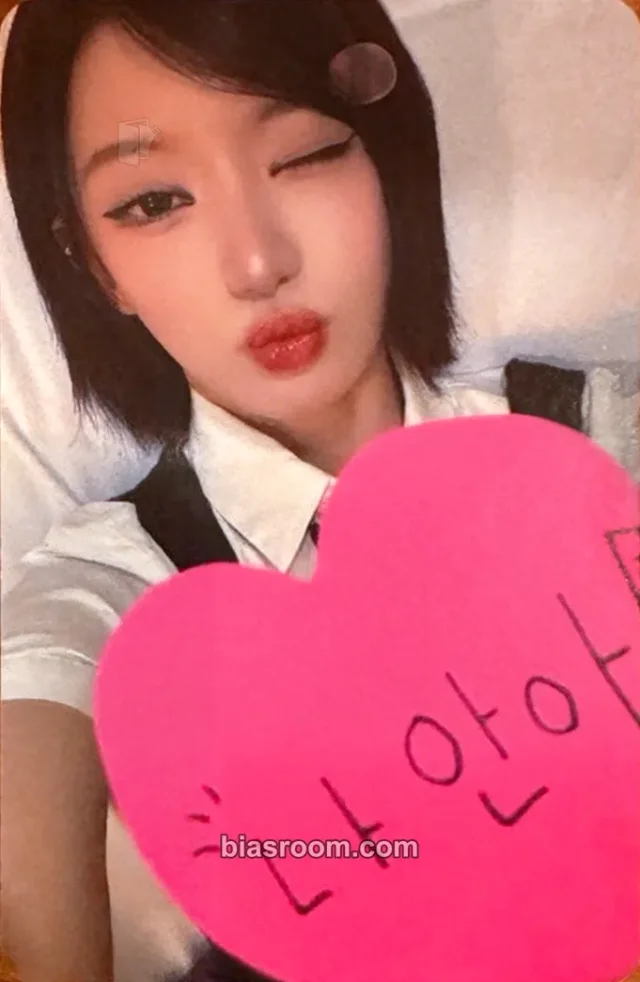 Billlie - Siyoon - The Collective Soul and Unconscious: Chapter Two Album minirecord video call (fancall) 1:1 round 5