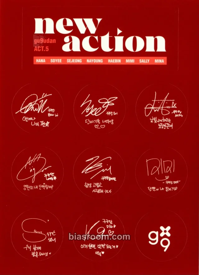 gugudan - Act 5: New Action Album album inclusion sticker sheet