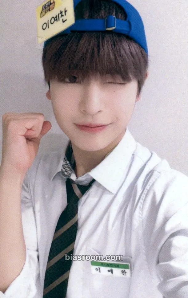 Yechan HOUSE OF TRICKY : HOW TO PLAY Photocard - xikers - xikers K-pop photocard