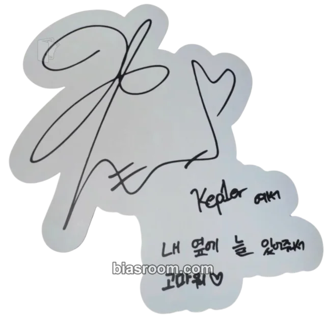 Kep1er - Yeseo - KCON JAPAN 2024 Event kcon japan sticker
