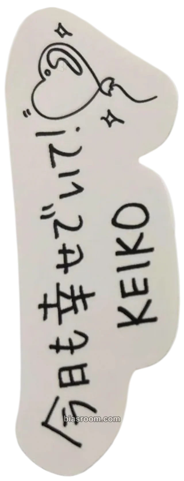 ME:I - Keiko - KCON JAPAN 2025 Event kcon japan sticker