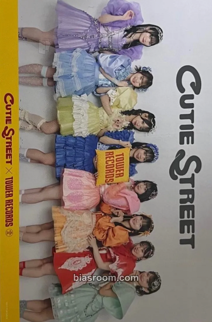 Can't We Just Be Cute? Photocard - Cutie Street - Cutie Street K-pop photocard