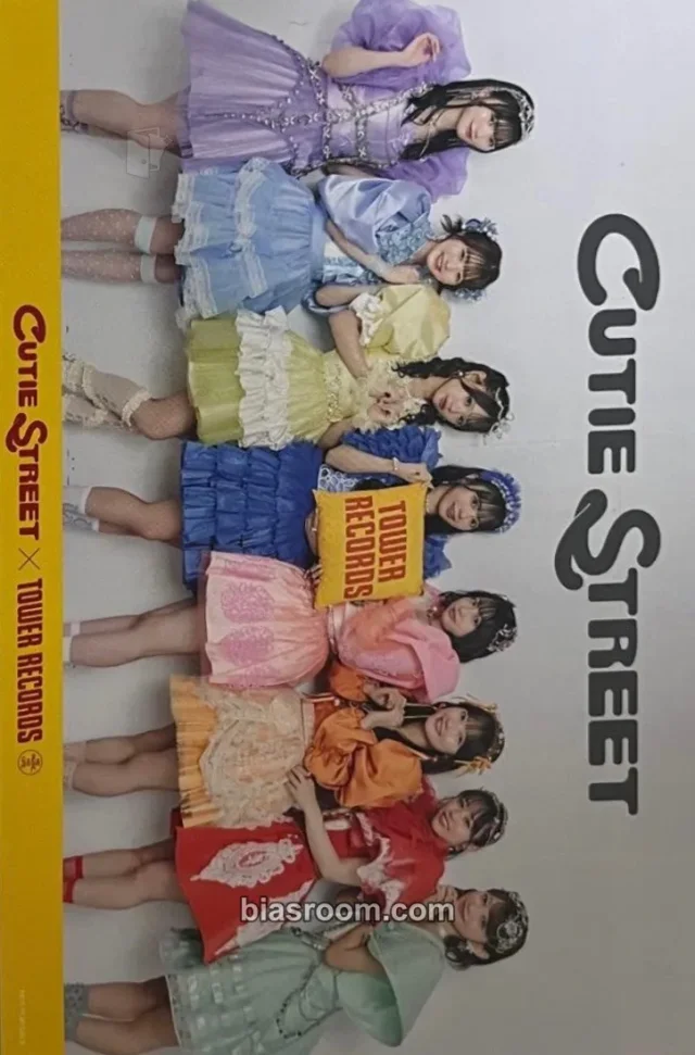 Cutie Street - Can't We Just Be Cute? Album postcard purchase benefit tower records japan