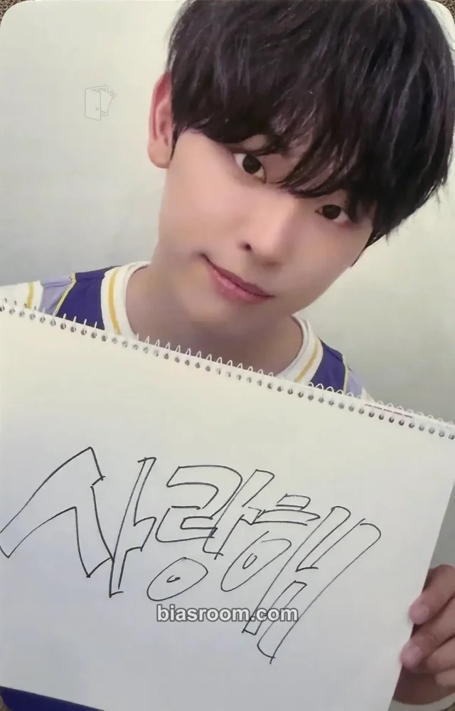 Keyvitup - Taehwan - KEYVITUP Album everline fansign round 3